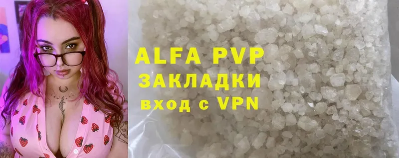 A PVP СК Агидель